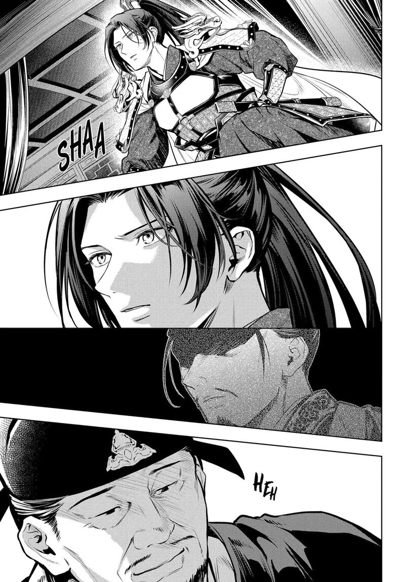 Kusuriya No Hitorigoto Chapter 83 image 12